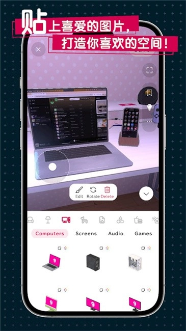 gogh电子痛房游戏图1
