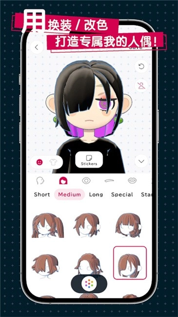 gogh电子痛房游戏图3