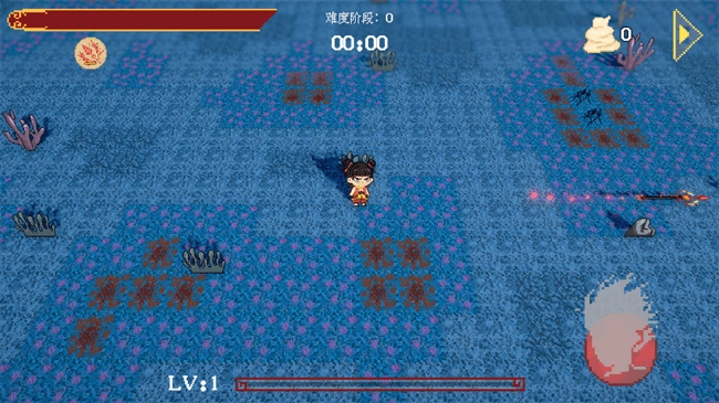 黑神榜哪吒游戏火山哥哥(3)