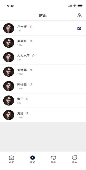 freedive自由潛水