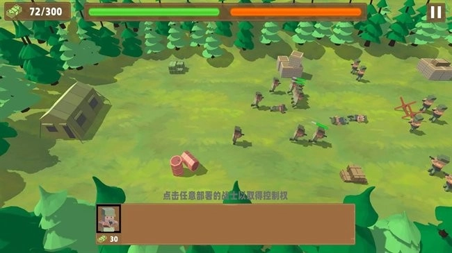 星球毁灭战争模拟器-图2