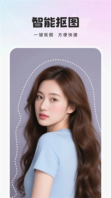 人像相机app3