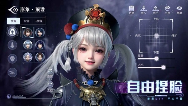 神迹觉醒手游