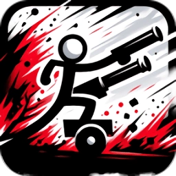 火柴人格斗加农冲击游戏