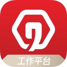 秦信通app最新版本