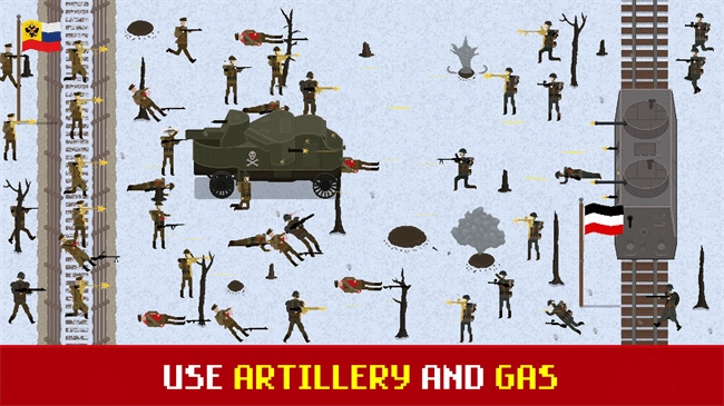 1917战壕战争重置版