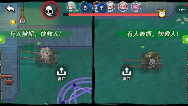 恐怖冒险躲猫猫游戏(3)