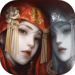 纸嫁衣8千子树游戏