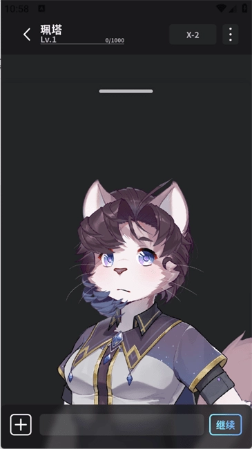furrybar冒险酒馆最新版