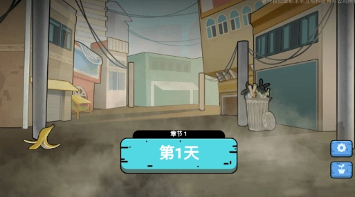 可口的地攤美味的地攤新手攻略