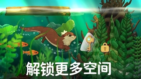 池趣游戏图4