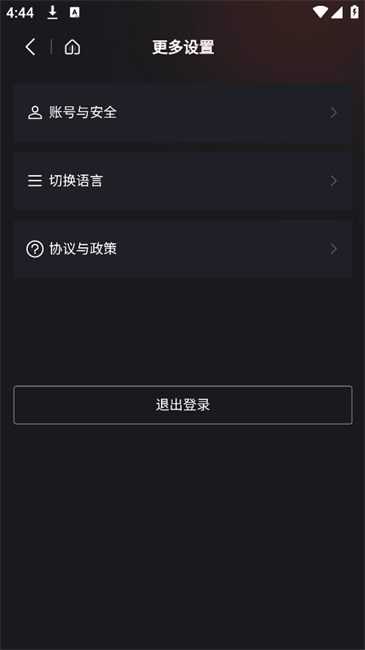 MHW-3BOMBER轰炸机图3