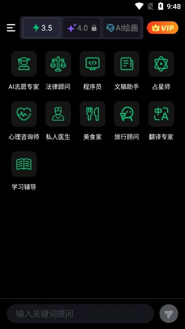 flai怎么注冊(cè)使用