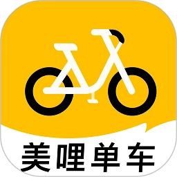 美哩共享单车