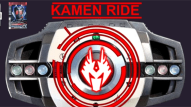 假面骑士decade模拟器最新版截图2