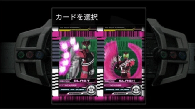 假面骑士decade模拟器最新版截图1