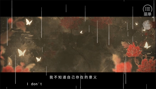 綰君心新手攻略
