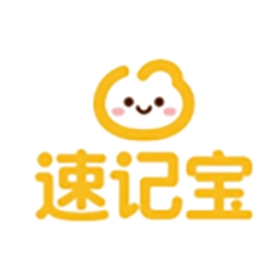 单词速记宝软件