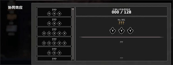 疾風(fēng)騎士攻略 疾風(fēng)騎士攻略