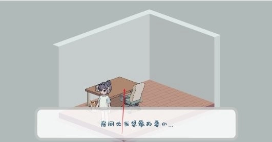 我的小番茄鐘免費(fèi)下載
