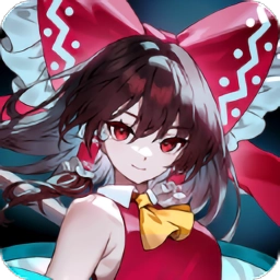 东方幻想eclipse繁中服