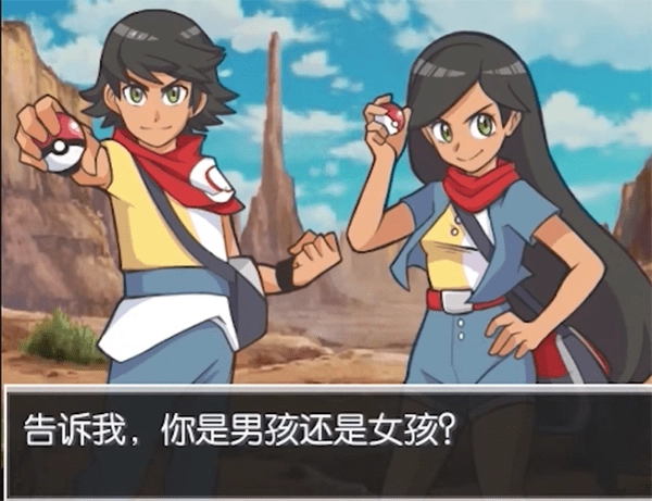 宝可梦蛋白石新手攻略