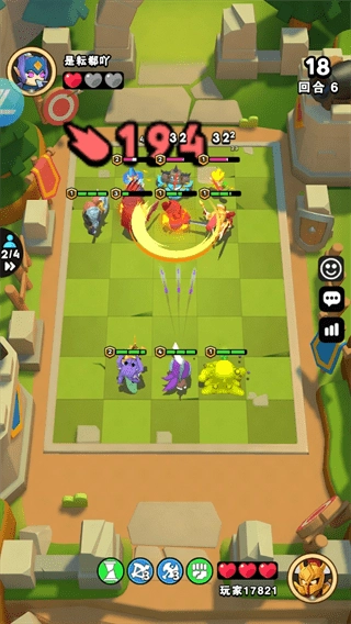 对战精灵新手指引