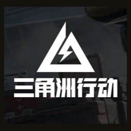 三角洲行动监狱地图工具