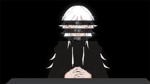 被蜘蛛抓住了手机版(1)
