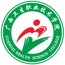 桂卫医考最新版