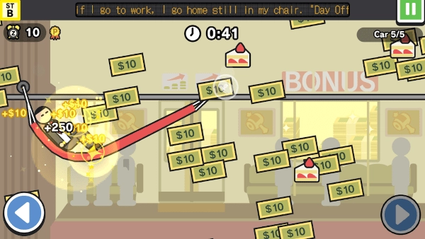 今天不上班游戏(CantWorkToday)图3