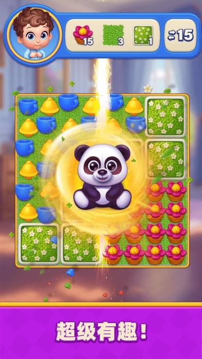 梦幻度假村(DreamResort)