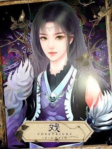 從此再無(wú)天人書(shū)碎夢(mèng)篇清軟完結(jié)版截圖2