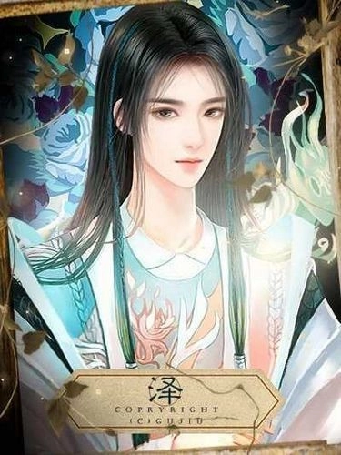 從此再無(wú)天人書(shū)碎夢(mèng)篇清軟完結(jié)版截圖0