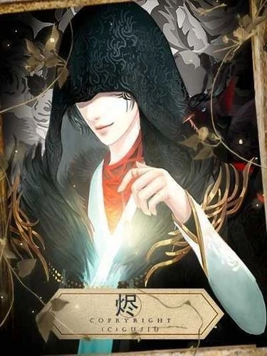 從此再無(wú)天人書(shū)碎夢(mèng)篇清軟完結(jié)版截圖3