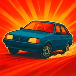 苏联钢铁赛车游戏