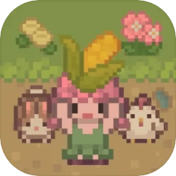 指尖农场2025最新版