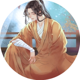 皇子考核计划清软