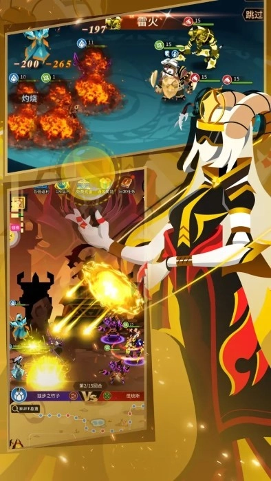 择天大陆异界佣兵系统游戏图4