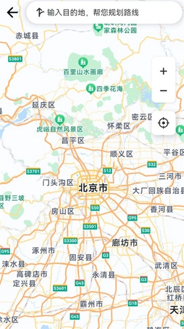 智行地图