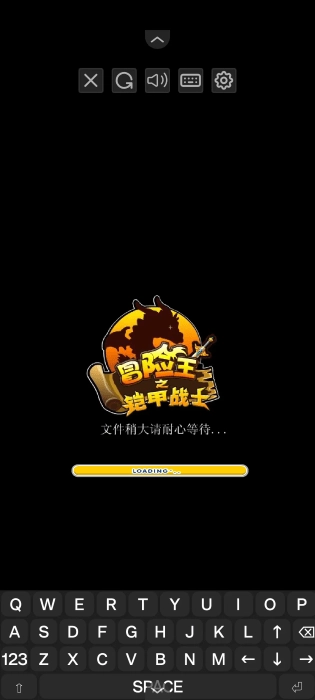 铠甲战士之勇者之路小游戏图2