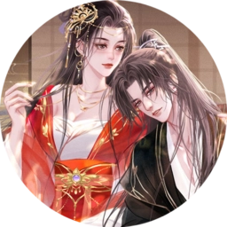 這個女帝有點(diǎn)萌清軟完結(jié)