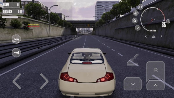 梦想之路多人游戏图4