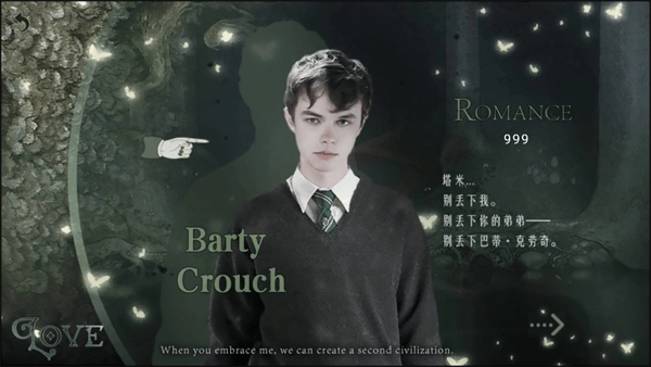 hp二次文明金手指清软完结版图1