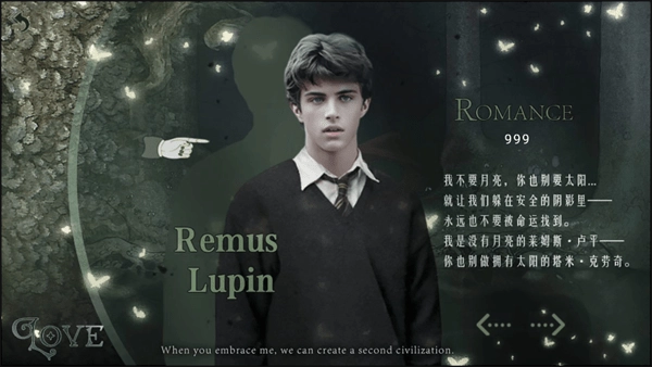 hp二次文明金手指清软完结版图3