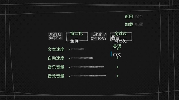 神宠弃民(Divilethion)直装游戏版图3