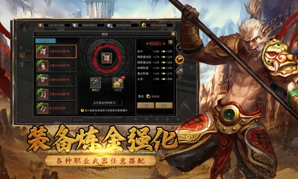 寻梦丝路原版图1