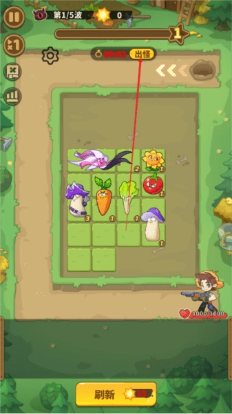 香蕉缺個(gè)芭樂游戲新手教程 香蕉缺個(gè)芭樂游戲新手教程