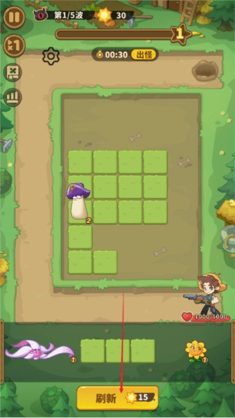 香蕉缺個(gè)芭樂游戲新手教程 香蕉缺個(gè)芭樂游戲新手教程