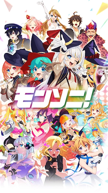 monsoni音游正版图3